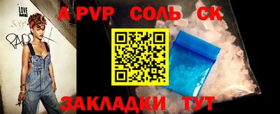 МДПВ Рыбинск