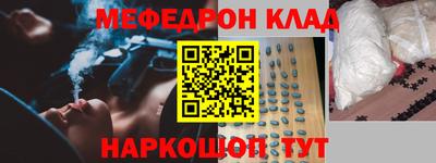 МДПВ Рыбинск