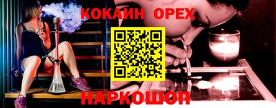 стаф Рязань