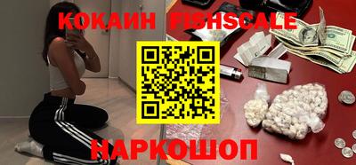 МДПВ Рыбинск