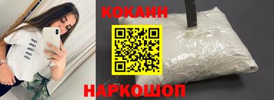 стаф Рязань