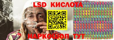 стаф Рязань
