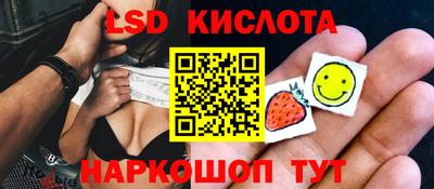 МДПВ Рыбинск