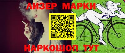 прущие грибы Рузаевка