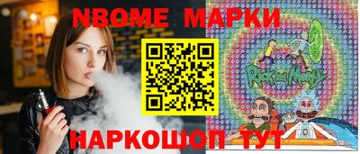 мескалин Свободный