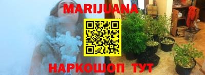 стаф Рязань