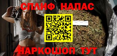 стаф Рязань