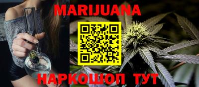 мескалин Свободный