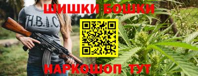 прущие грибы Рузаевка