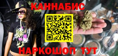 стаф Рязань
