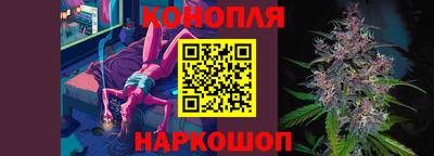 прущие грибы Рузаевка