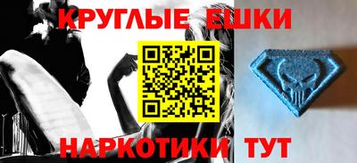 МДПВ Рыбинск