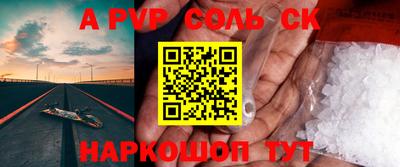 МДПВ Рыбинск