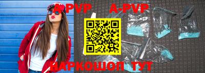 МДПВ Рыбинск