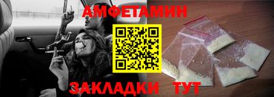 МДПВ Рыбинск