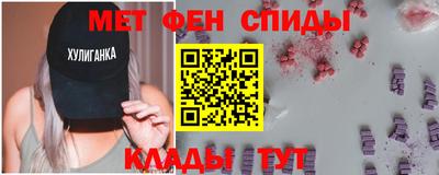МДПВ Рыбинск