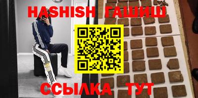 прущие грибы Рузаевка