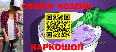 стаф Рязань