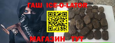 прущие грибы Рузаевка