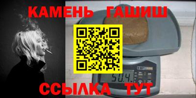 МДПВ Рыбинск