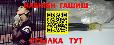 прущие грибы Рузаевка