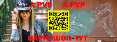 прущие грибы Рузаевка