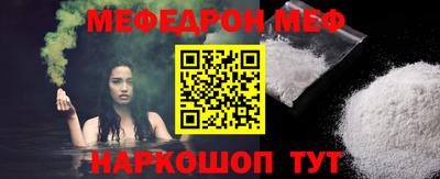 МДПВ Рыбинск