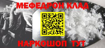 кокаин VHQ Северобайкальск
